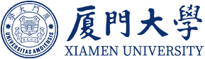 Xiamen University 6