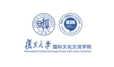 上复旦