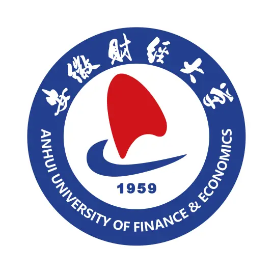 安徽财经大学1